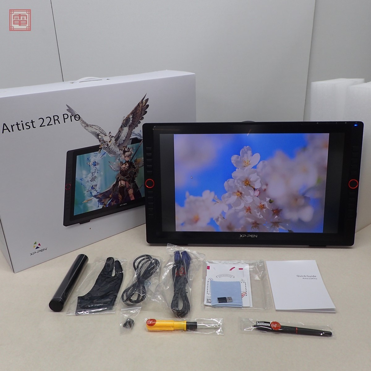 Artist Pro 22R Tablet XPPen Display | Pen Drawing US XP-PEN 