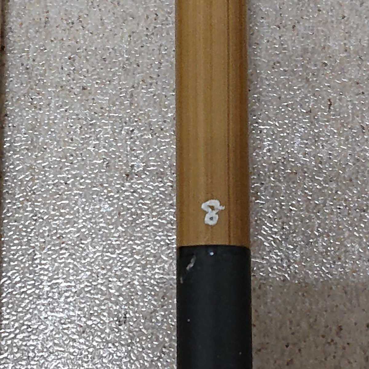 江戸川 英仙 8尺 ヘラ竿 釣竿 釣具 竿袋付き ま 英仙 江戸川