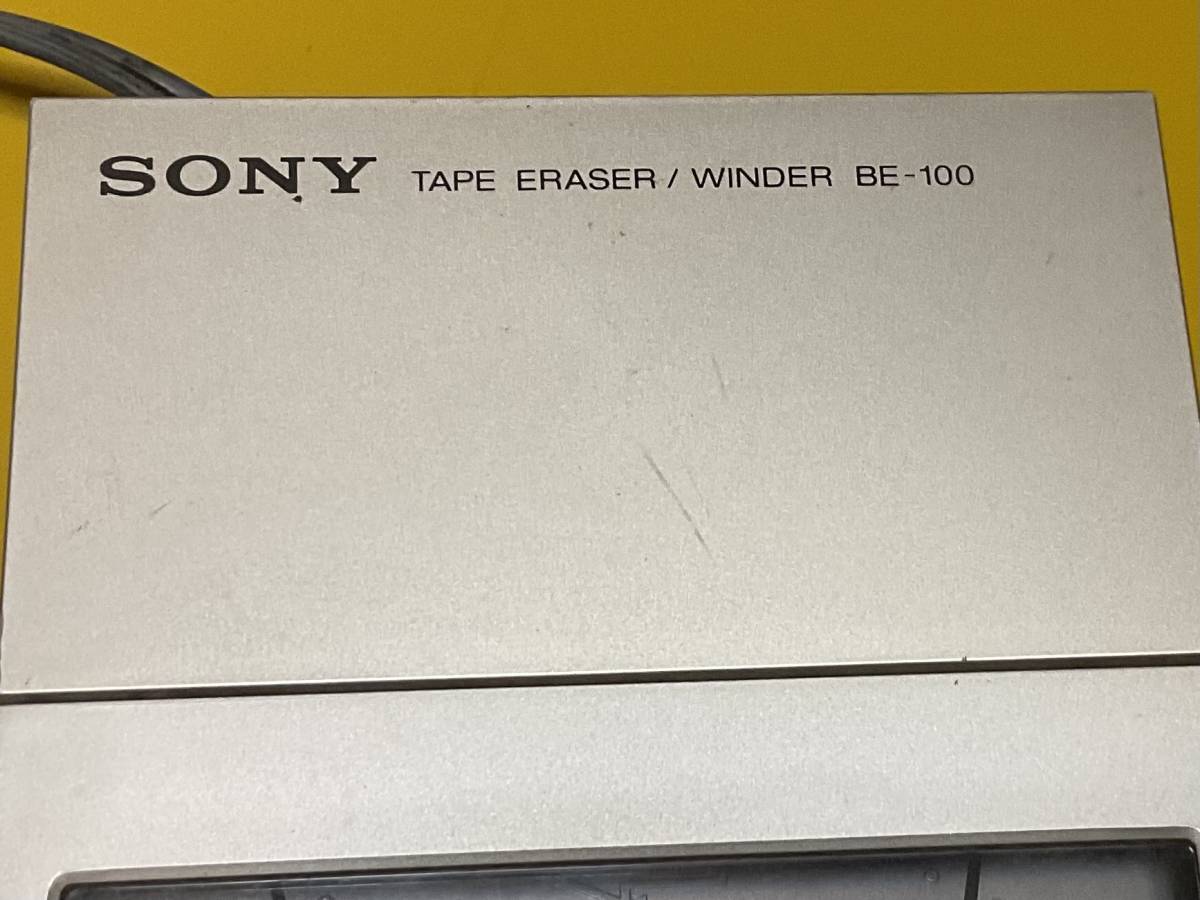 SONY BE-100. 中古　カセットテープイレーサー　消去機_3