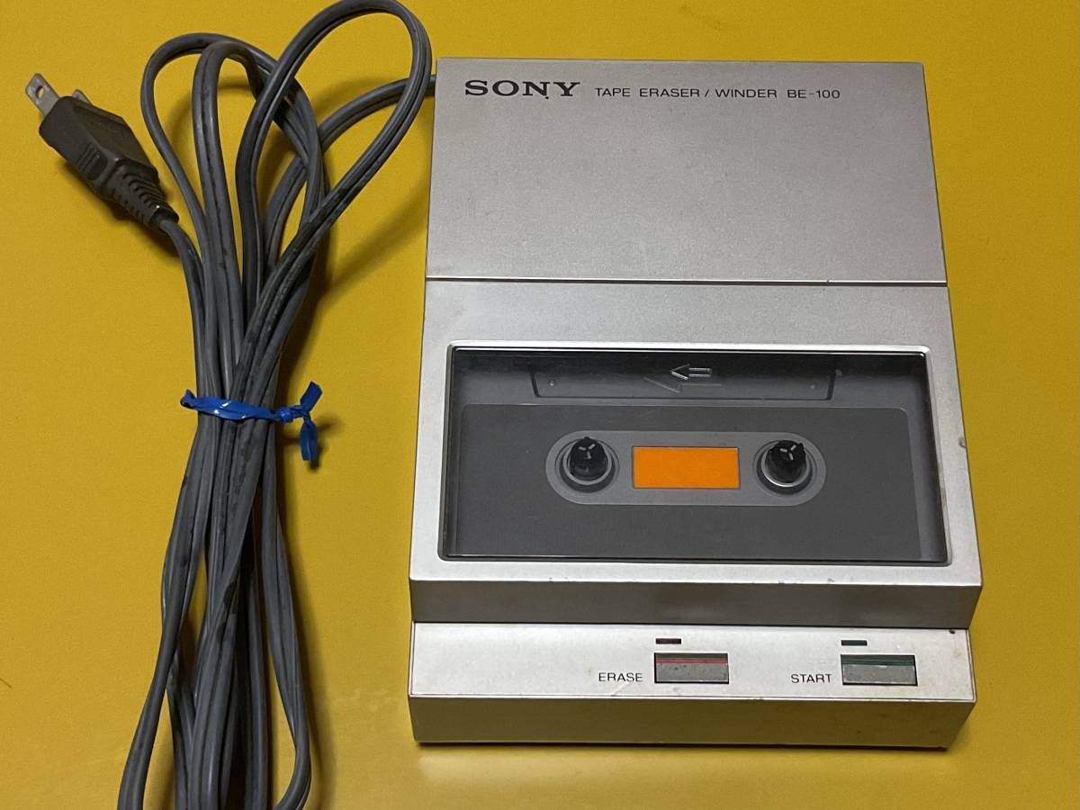SONY BE-100. 中古　カセットテープイレーサー　消去機_6