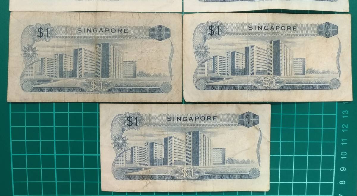 1円スタート】シンガポールドル 旧紙幣 Singapore notes 花柄シリーズ