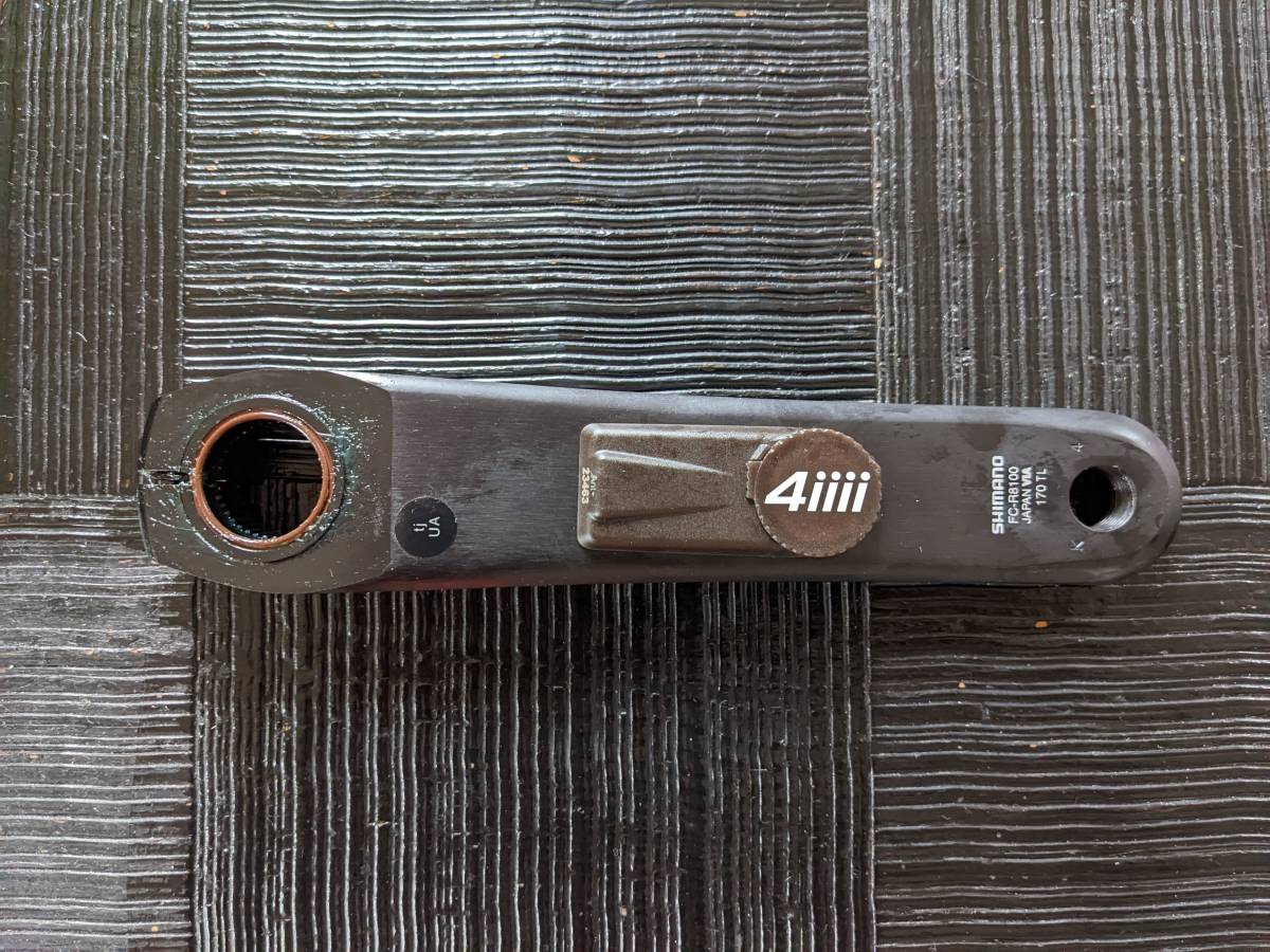 4iiii パワーメーターPRECISION アルテグラ8100 完成車から交換・未