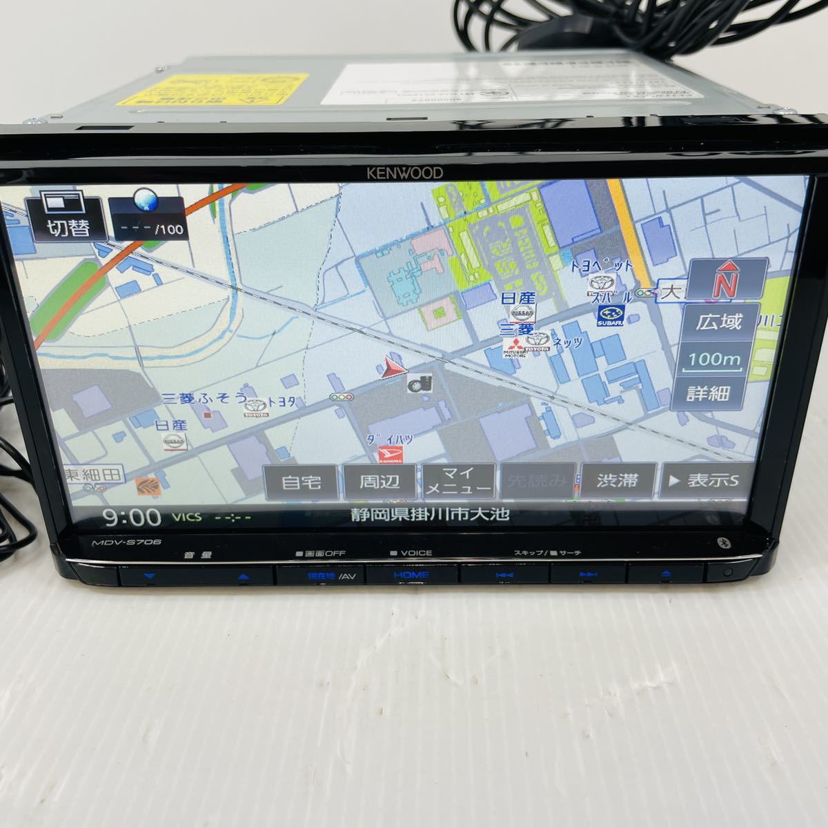 KENWOOD MDV-S706 ケンウッド カーナビゲーション メモリーナビ『地図