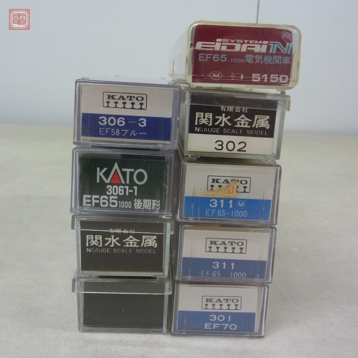 カトー/エイダイ他 EF65 1000/EF58 ブルー/EF70 等 計9両セット 電気機関車 Nゲージ 鉄道模型 KATO EIDAI 現状品【10