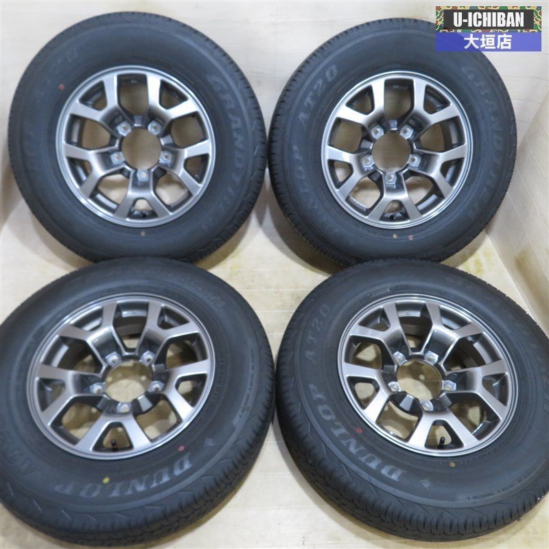 新車外し 2022年製 ダンロップ グラントレック AT20 195/80R15 JB74 シエラ 純正 15インチ 5H 139.7 ガンメタ 4本セット 002 9 新車外し 2022年製 ダンロップ 2本 中古タイヤ 195&frasl;80R15ジムニーシエラ