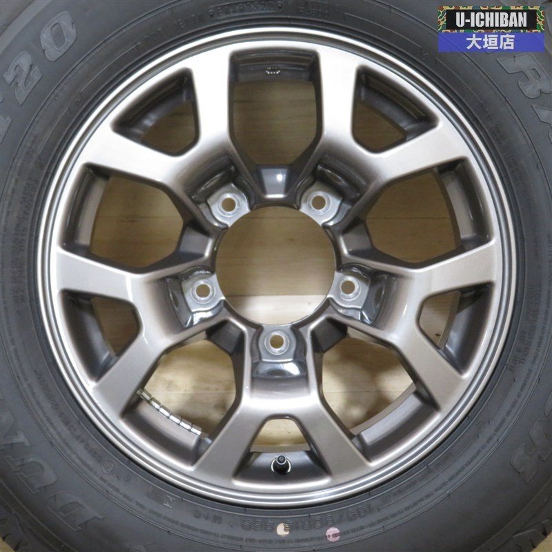 新車外し 2022年製 ダンロップ グラントレック AT20 195/80R15 JB74 シエラ 純正 15インチ 5H 139.7 ガンメタ 4本セット 002 9 新車外し 2022年製 ダンロップ 2本 中古タイヤ 195&frasl;80R15ジムニーシエラ