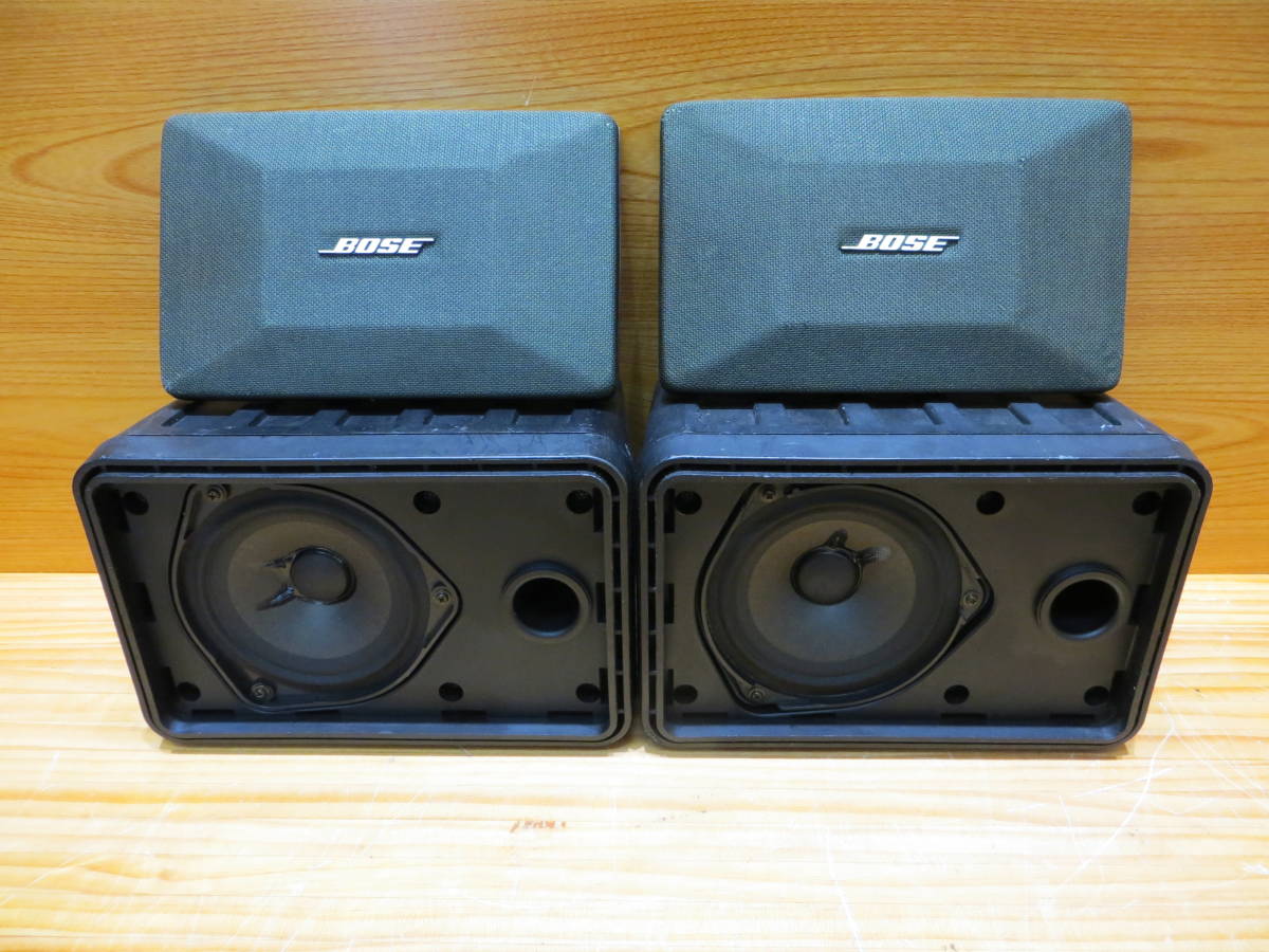 S0458*BOSE ボーズ ボーズピーカー スピーカーシステム 101MM ペア