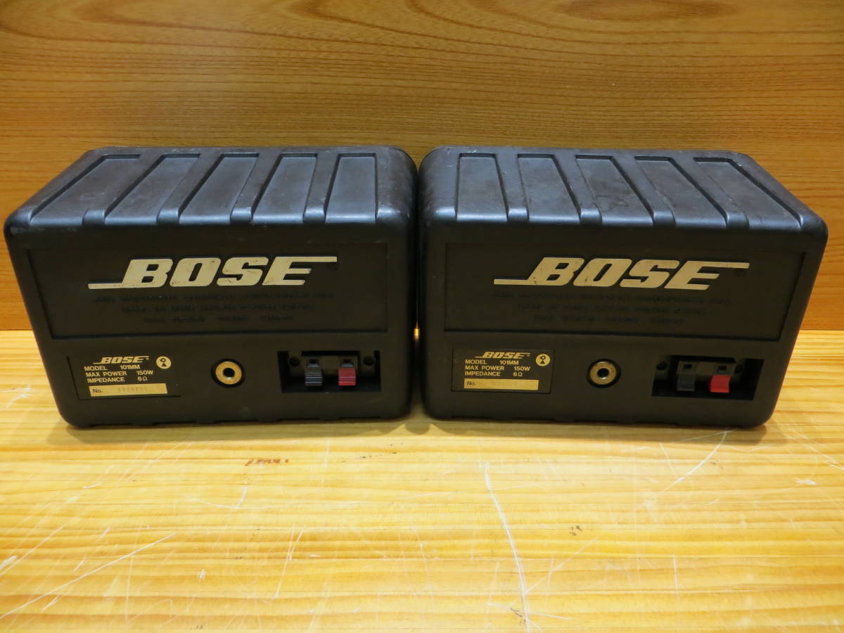 S0458*BOSE ボーズ ボーズピーカー スピーカーシステム 101MM ペア