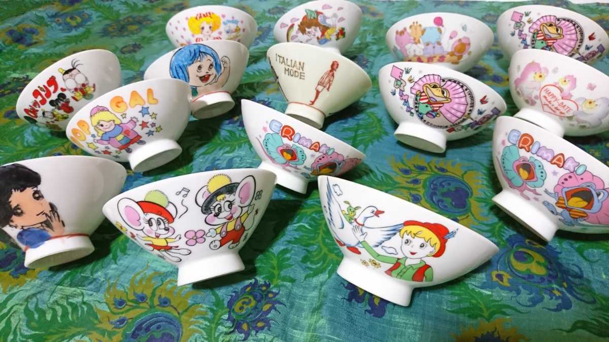 昭和レトロ茶碗 まとめ売り15点