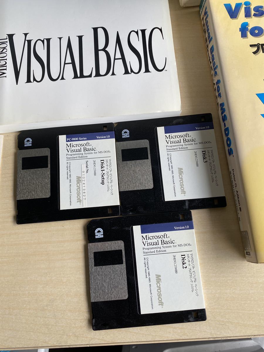 ☆PC9800 Microsoft Visual Basic Standard Edition Ver 1.0 PC98(PC  