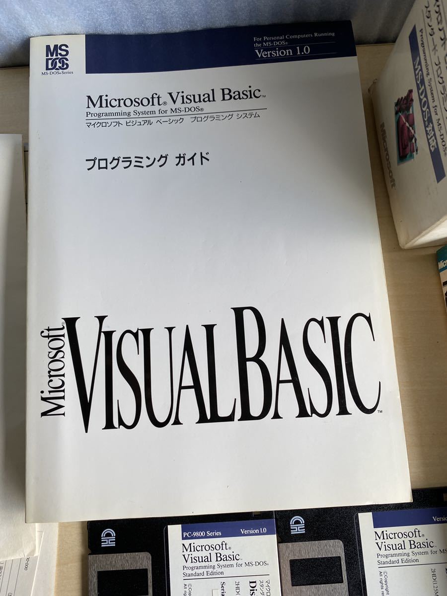 ☆PC9800 Microsoft Visual Basic Standard Edition Ver 1.0 PC98(PC  