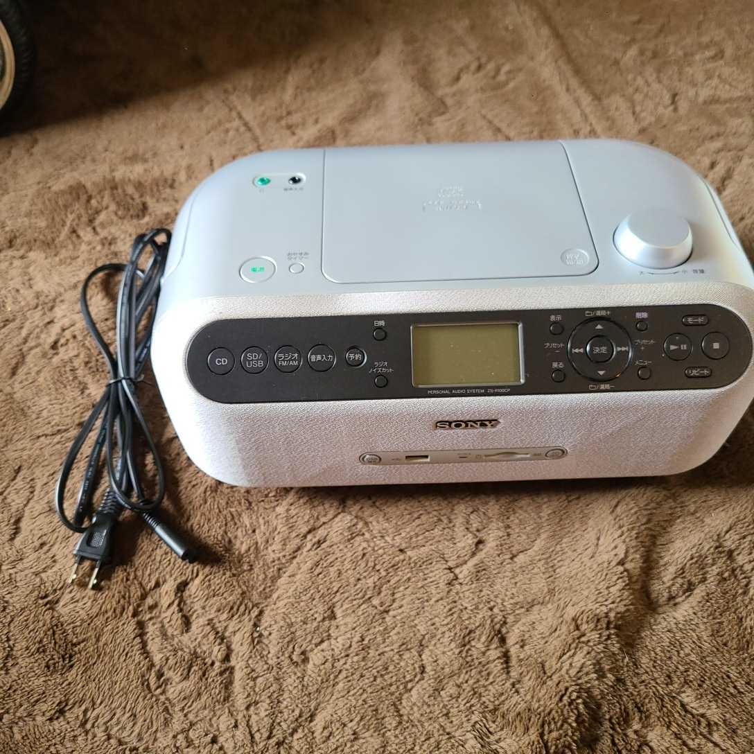 未使用品❗️美品❗️SONY ZS-R100CP ラジカセ 家電】ソニー CD/SDプレーヤー ZS-R100CP パーソナルオーディオ