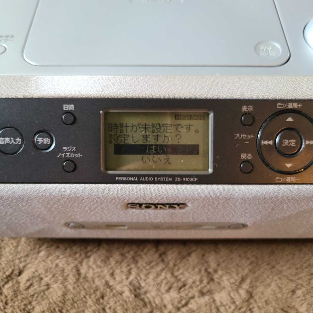 未使用品❗️美品❗️SONY ZS-R100CP ラジカセ 家電】ソニー CD/SDプレーヤー ZS-R100CP パーソナルオーディオ
