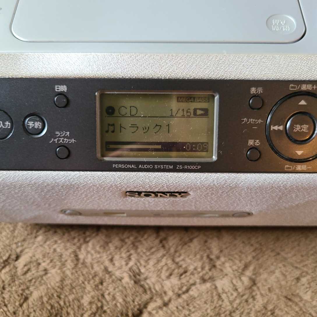 家電】ソニー CD/SDプレーヤー ZS-R100CP パーソナルオーディオ