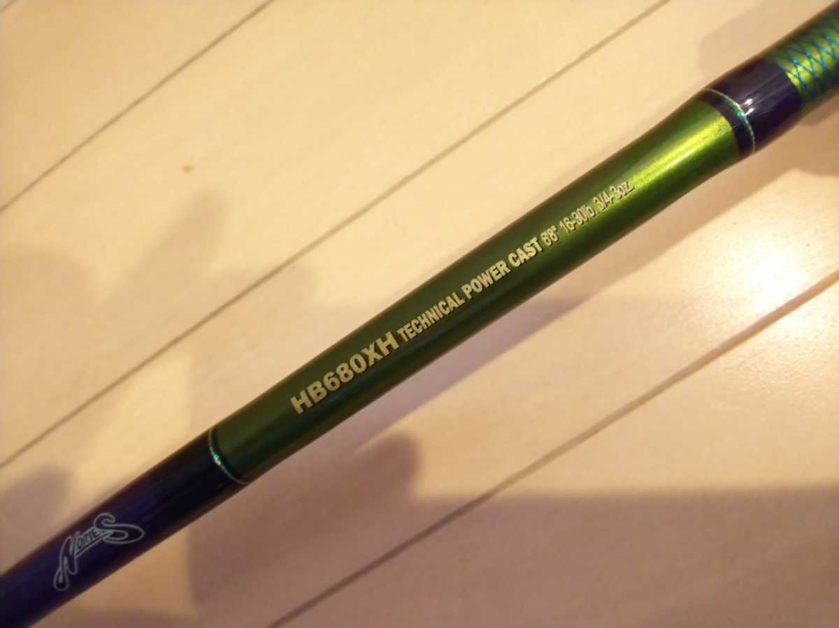 ノリーズ ロードランナー HB-SP 680XH NORIES ROADRUNNER HARDBATE