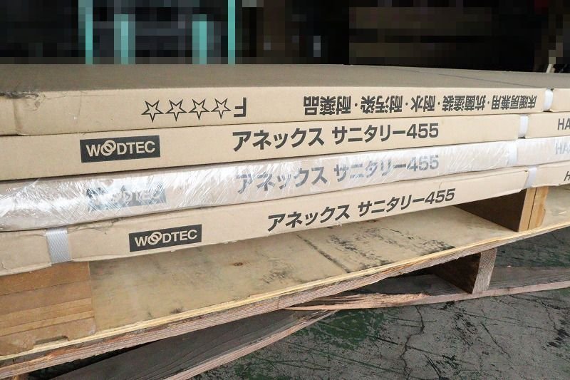 朝日ウッドテック ライブナチュラルプレミアム 朝日ウッドテックフローリングの格安通販サイト - DIYショップRESTA フローリング材 STANDARD｜ライブナチュラルプレミアム｜無垢材挽き板を使⽤した床材 RUSTIC｜ライブナチュラルプレミアム｜無垢材挽き板を使⽤した床材 ヘリンボーンフローリング｜ライブナチュラルプレミアム｜無垢材挽き板 | フローリング最新情報WOODTEC新商品説明会 フロア」の人気商品一覧 床材 ライブナチュラル｜フローリング（床材）｜朝日ウッドテック 株式会社アールデザイン 安い商品を通販