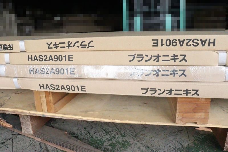 朝日ウッドテック ライブナチュラルプレミアム 朝日ウッドテックフローリングの格安通販サイト - DIYショップRESTA フローリング材 STANDARD｜ライブナチュラルプレミアム｜無垢材挽き板を使⽤した床材 RUSTIC｜ライブナチュラルプレミアム｜無垢材挽き板を使⽤した床材 ヘリンボーンフローリング｜ライブナチュラルプレミアム｜無垢材挽き板 | フローリング最新情報WOODTEC新商品説明会 フロア」の人気商品一覧 床材 ライブナチュラル｜フローリング（床材）｜朝日ウッドテック 株式会社アールデザイン 安い商品を通販