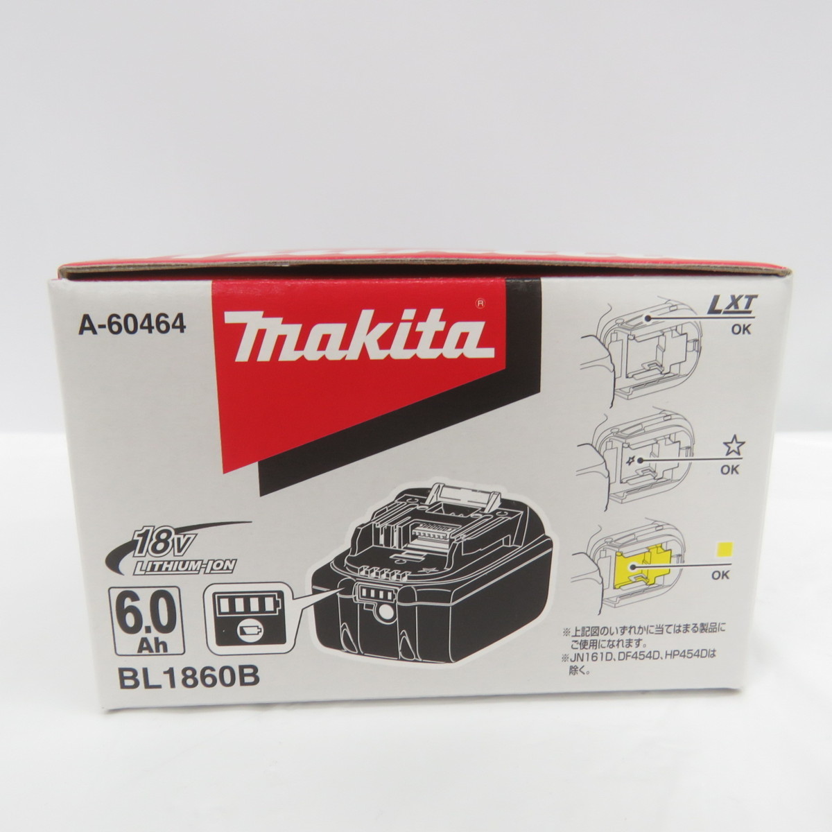 HOT，品質保証 品 makita マキタ リチウムイオンバッテリー BL1860B 18V 6.0Ah 雪印あり 11084576(パーツ)｜売買されたオークション情報、yahooの商品情報をアーカイブ公開 - オークファン インパクトドライバ
