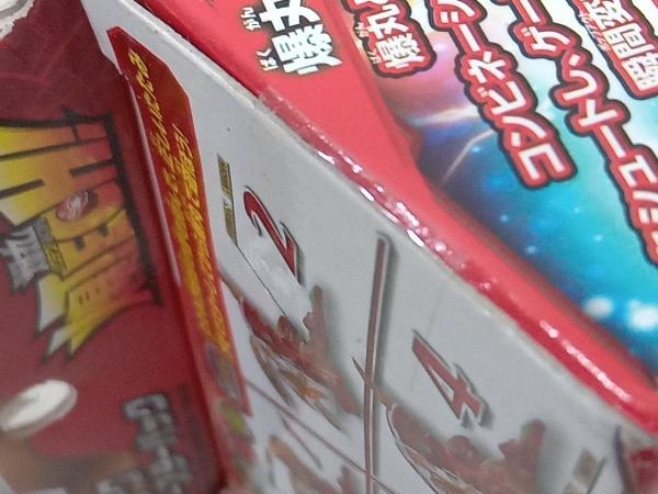 未開封品】 セガトイズ 士ドラガオン（ジゲンドラガオン） BTC-66 「爆 