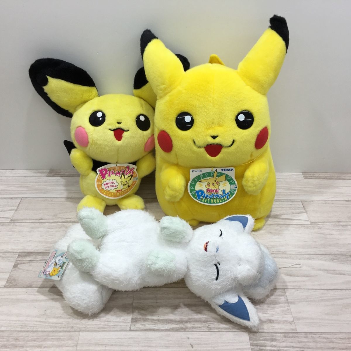 ポケットモンスター ピカチュウ1/1 ピチュウ1/1 ロコン(アローラのすが