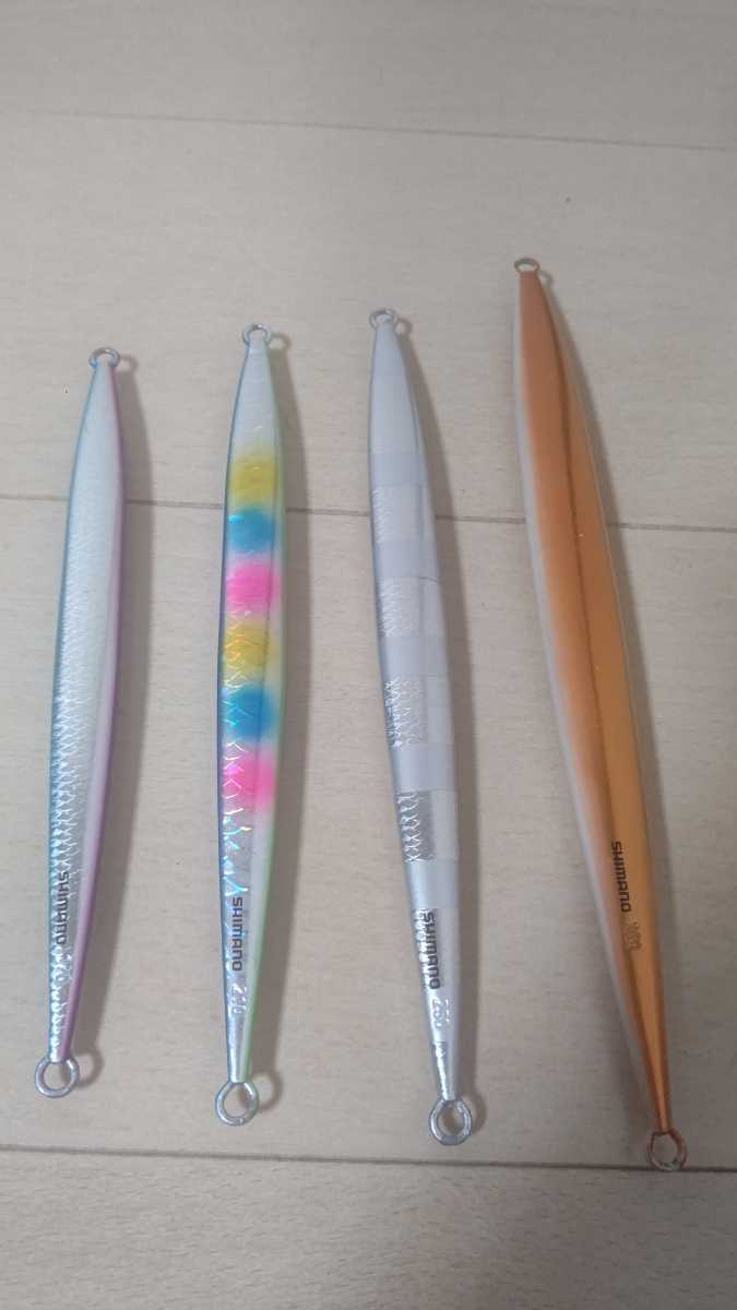 シマノ イージーペブル４個セット