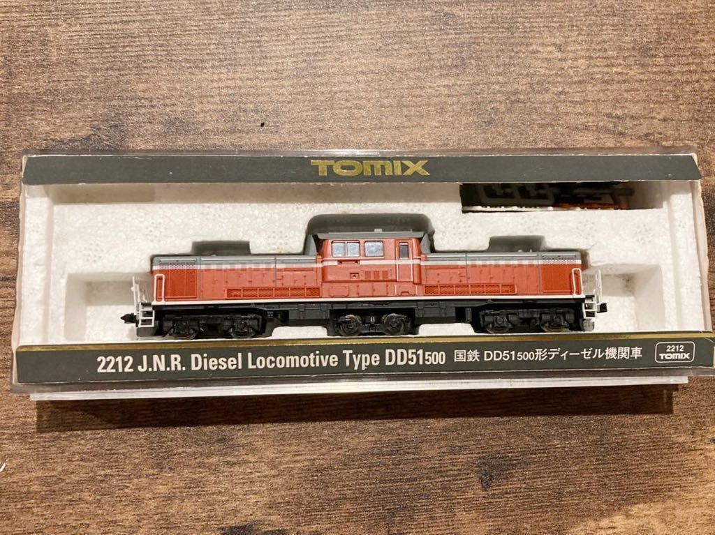 TOMIX2212 国鉄DD51 0 500形 ディーゼル機関車 TOMIX 国鉄 500型