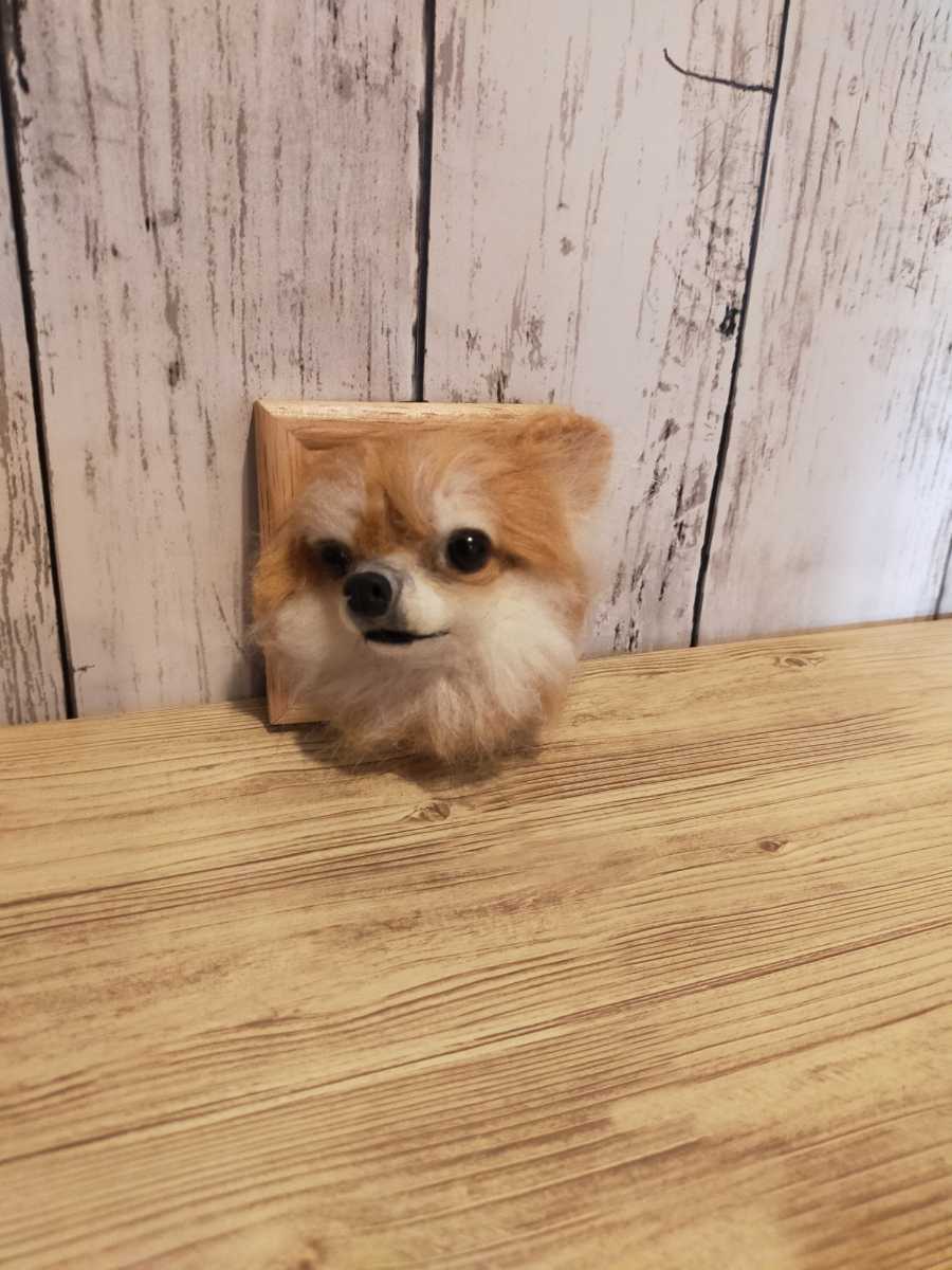 羊毛フェルト ハンドメイド 犬 チワワ フレーム 羊毛フェルト