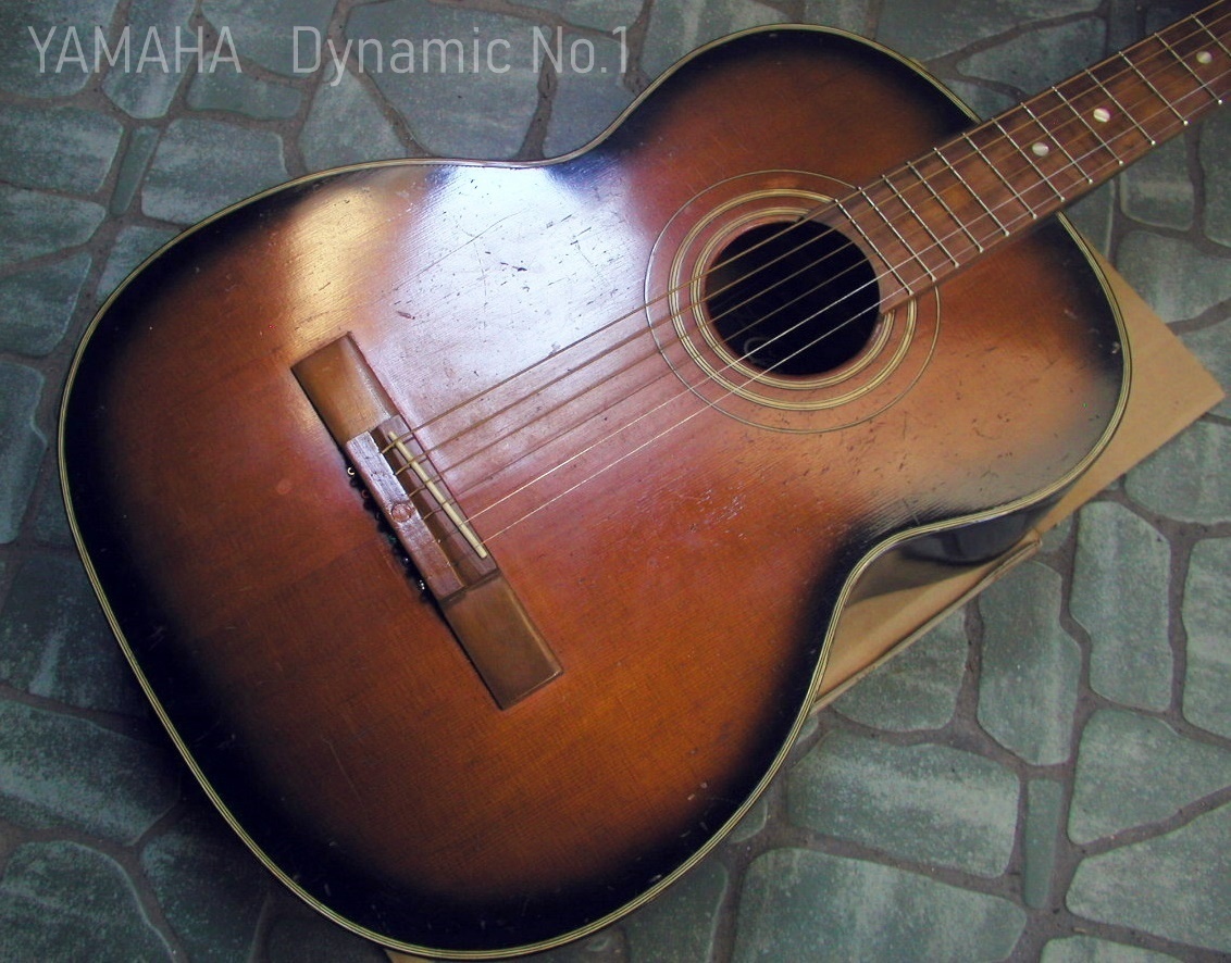 Dynamic No.1■リペア改造品