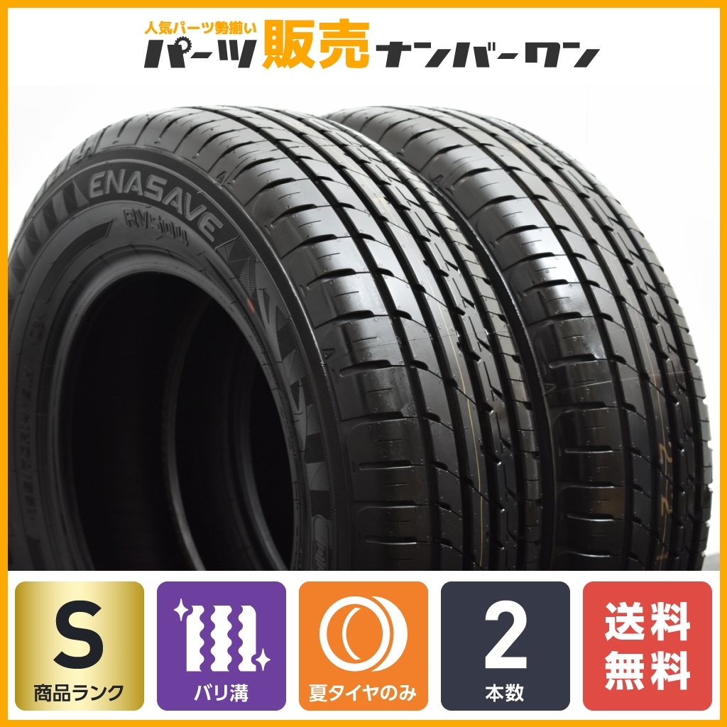 良上品】Canon キャノン EF 24mm F2.8 #2853 Canon 【公式通販】