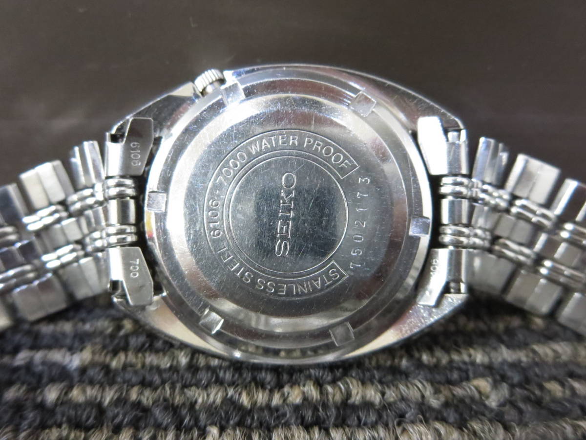 激レア】 SEIKO セイコー ファイブ デラックス 5 DX 6106-7000 