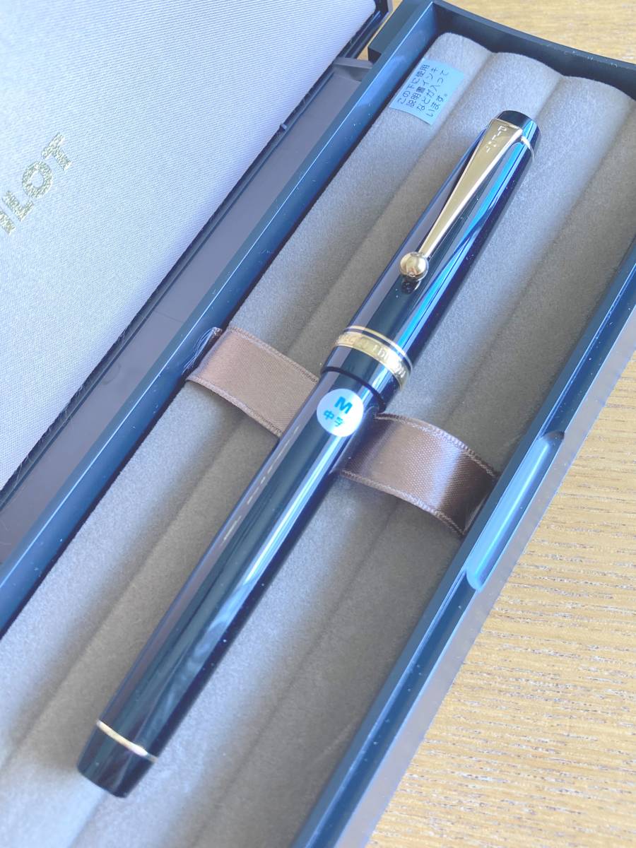 MONTBLANC モンブラン シルバーカラー MB 万年筆 GERMANY ＆ パーカー