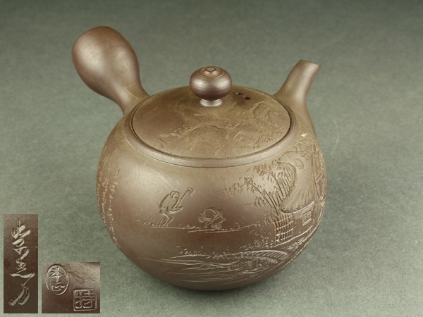 萬古焼 急須 万古焼 : 煎茶道具 共箱 備前焼 オンラインショップ [東山