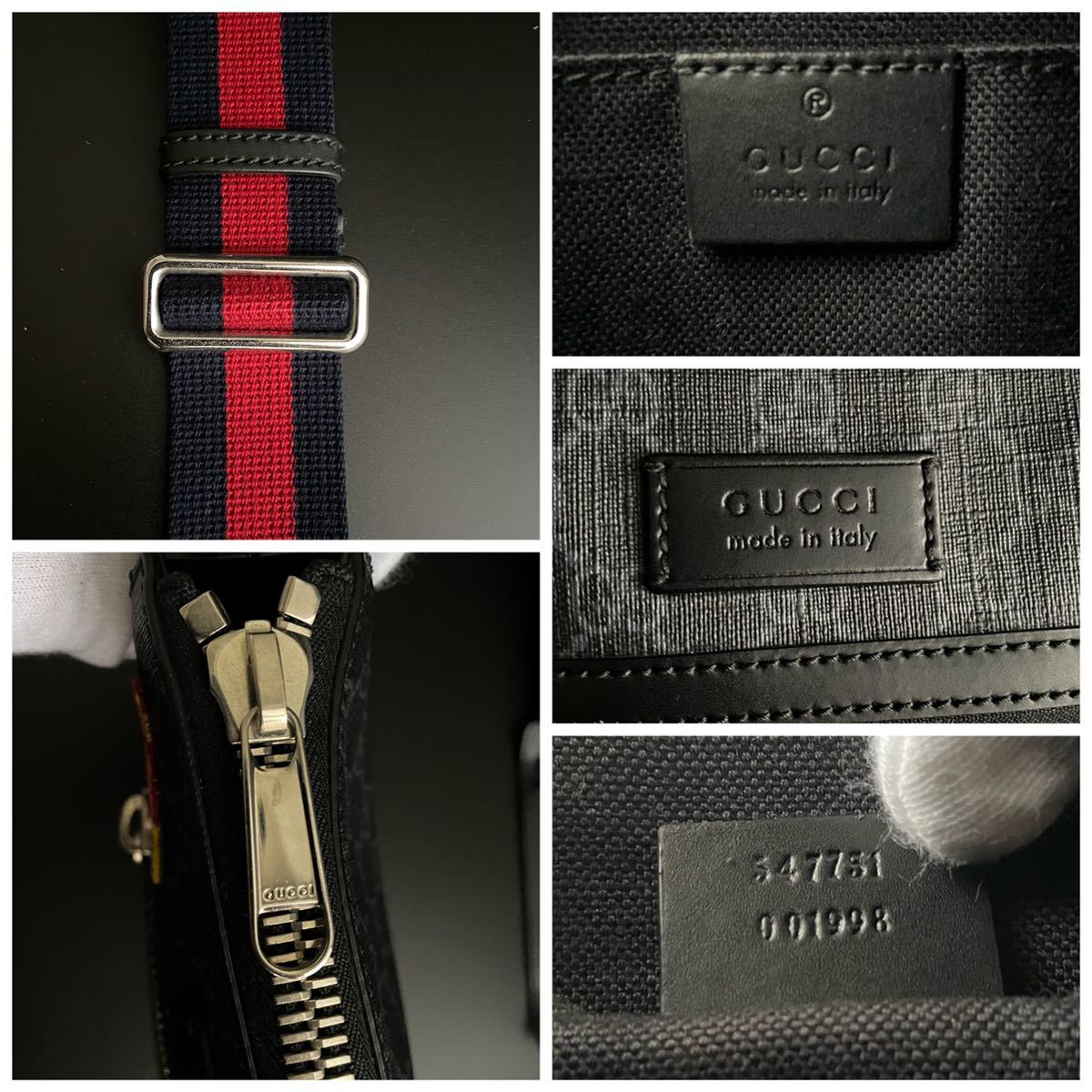 1円【使用数回・超極美品】GUCCI グッチ ショルダーバッグ クーリエ 