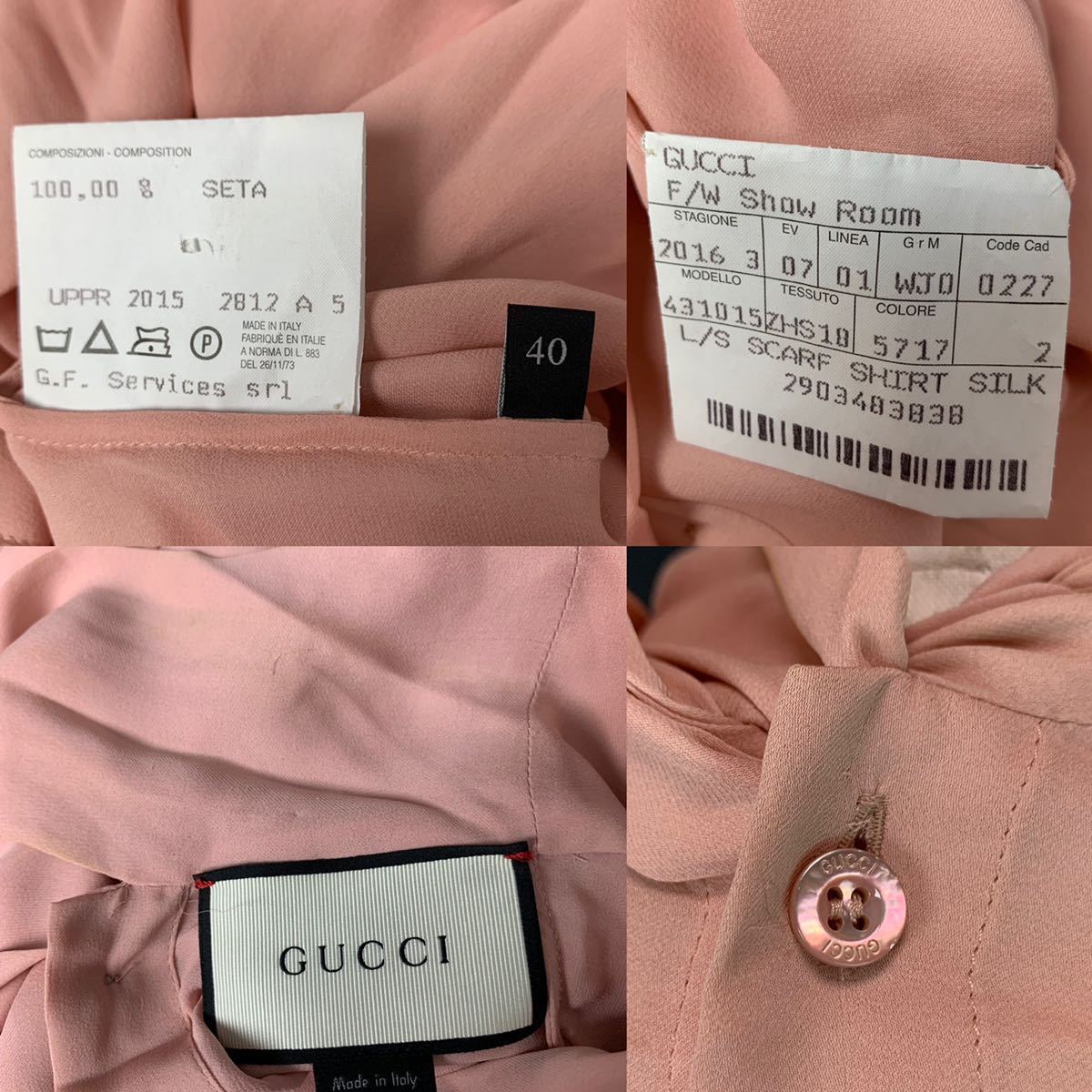 p4 GUCCI グッチ 2016 ボウタイブラウス シルク100% 長袖 シャツ 40 