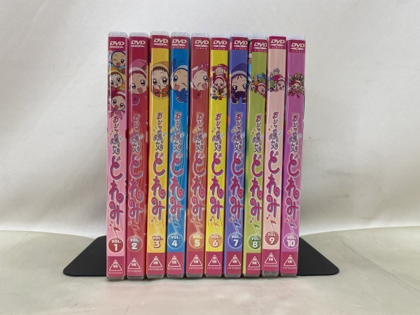  A2-564 DVD おジャ魔女どれみ 1-10巻 全10巻セット テレビオリジナル版 全巻(あ行)｜売買されたオークション情報、yahooの商品情報をアーカイブ公開 - オークファン あ行