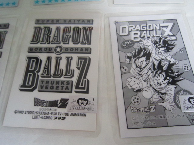 ドラゴンボール　ラミネートカード　10枚 中古 ドラゴンボール ラミネートカード 10枚 まとめ売り トランクス