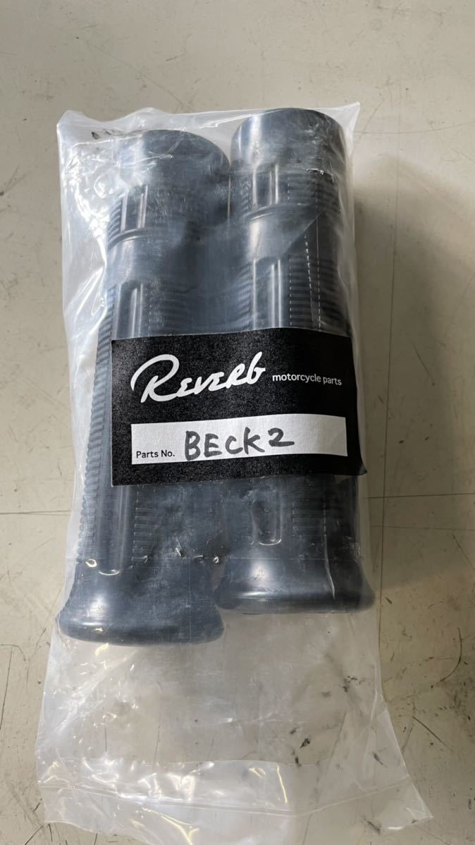 Beck ベック インナースロットル用グリップ ハーレー ショベル、パン 