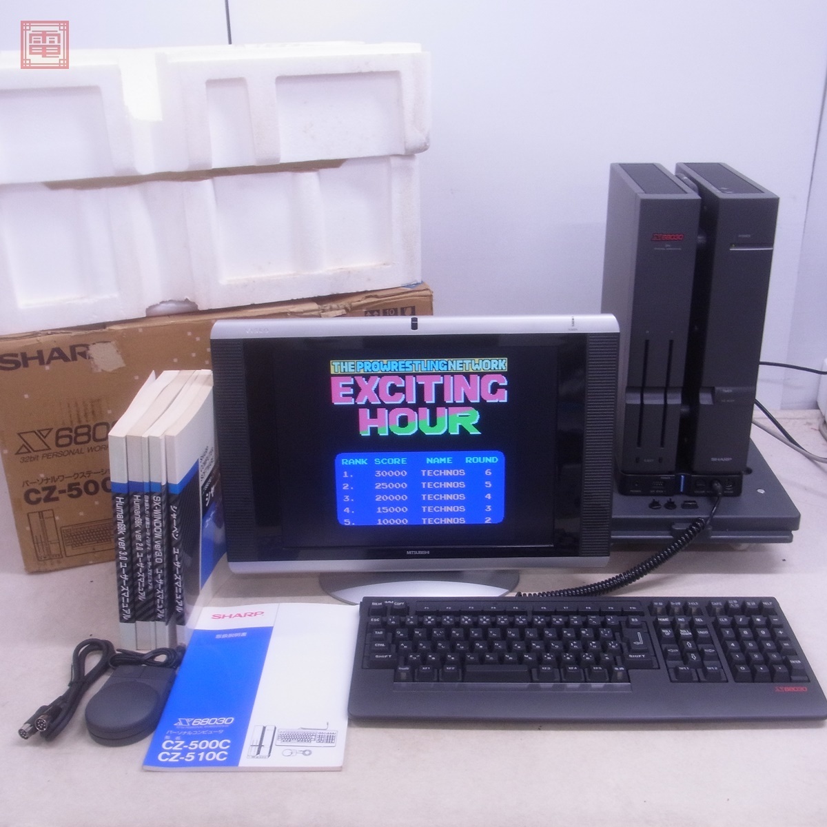 オーバーホール済 SHARP X68030 本体 （CZー500C-B） + キーボード