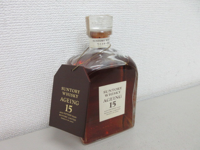 ☆未開栓古酒☆ SUNTORY AGEING15 サントリーエイジング ウイスキー