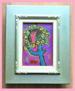 油彩　油絵　肉筆　風景画　小山オサム　SM 直筆サイン有　額新品 Yahoo!オークション -「小山」(油彩) (絵画)の落札相場・落札価格