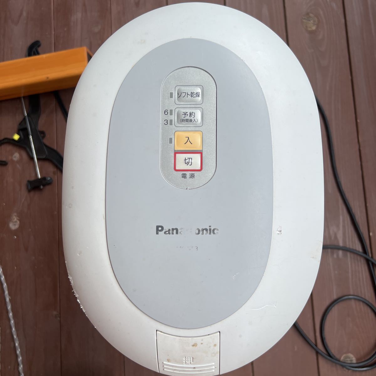 S89137 Panasonic 家庭用生ごみ処理機 MS-N53-S リサイクラー 