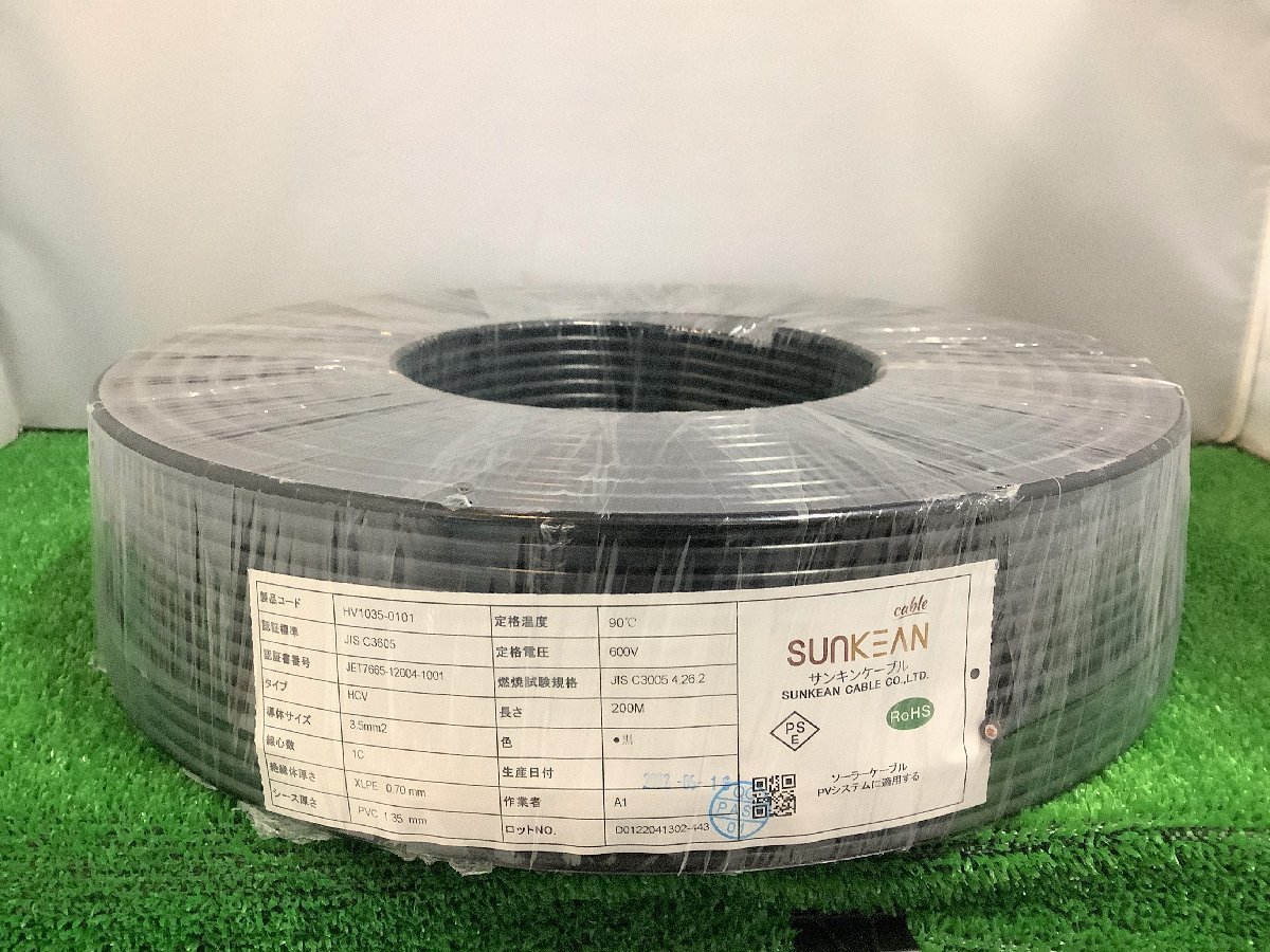 得価，爆買い 品 SUNKIN サンキンケーブル HCV 3.5mm2 200M ソーラーケーブル 10(電線)｜売買されたオークション情報、yahooの商品情報をアーカイブ公開 - オークファン 電線