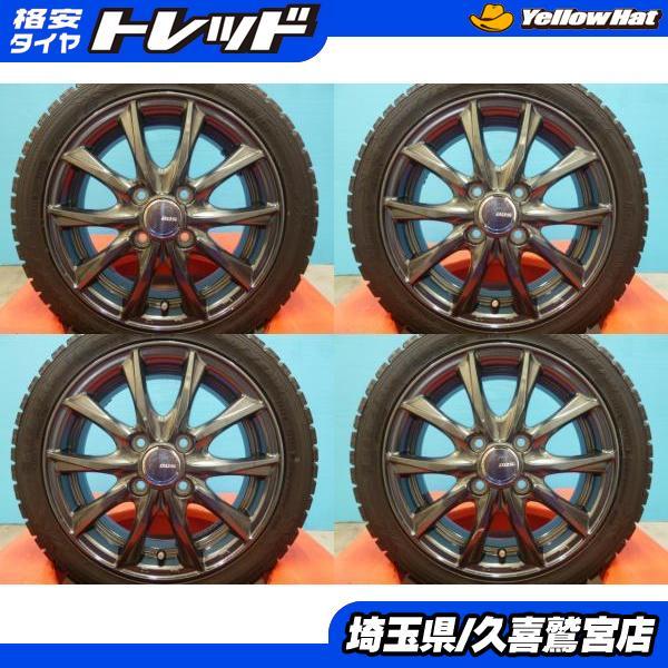 ice navi goodyear 2026年最新Yahoo!オークション 6の中古品・新品