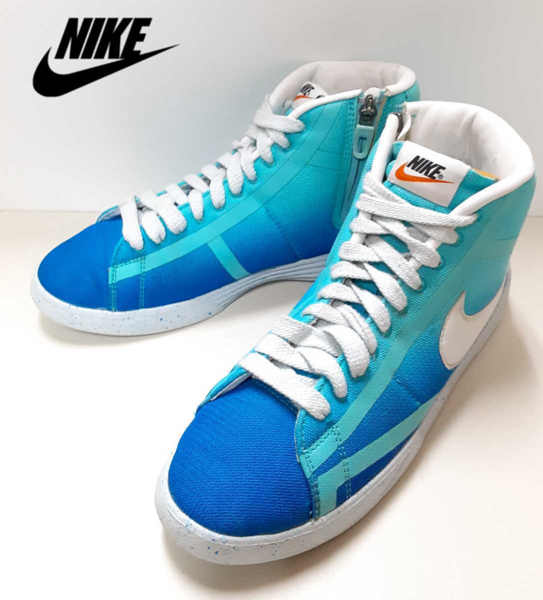 最値!1点物!ナイキ【NIKE】ルナ ブレザー ハイカット サイドジップ スニーカー シューズ 靴 ブルー/ホワイト/青/白 26cm 