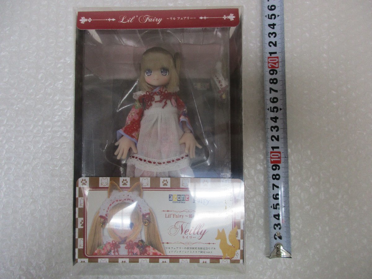m2206☆同梱不可☆ネイリー/～狐の恩返し～リルフェアリーの世界展III
