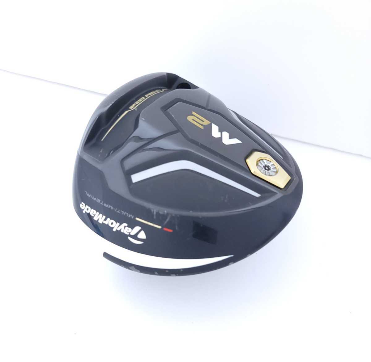 テーラーメイド M2 2016 10.5° 初代 ドライバー ヘッドのみ 人気 名器 