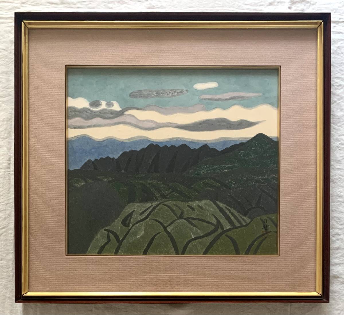 ② 嶋谷自然 「 山 」 日本画10号 額寸：68 × 74 ㎝ ／ 日展参与