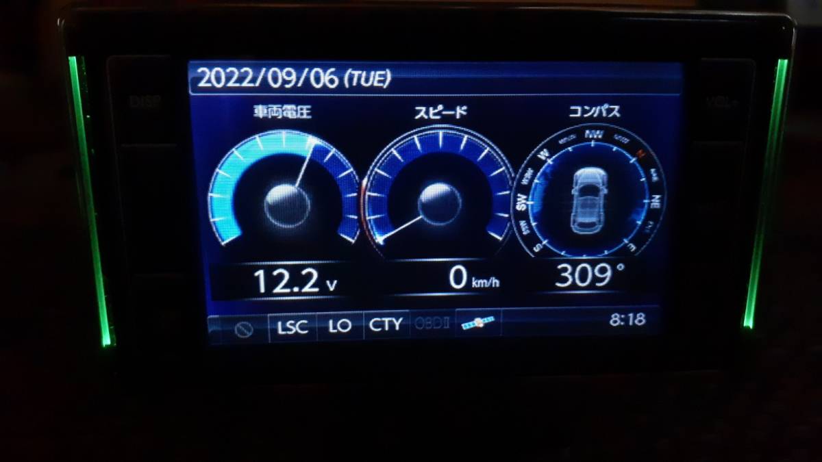 ZERO 701V OBD2対応 コムテック 美品 ☆ 格安処分コムテックZERO 最新
