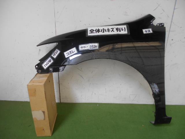  アリオン DBA-NZT260 左Fフェンダー 53812-2B860 334433(サイド)｜売買されたオークション情報、yahooの商品情報をアーカイブ公開 - オークファン トヨタ用