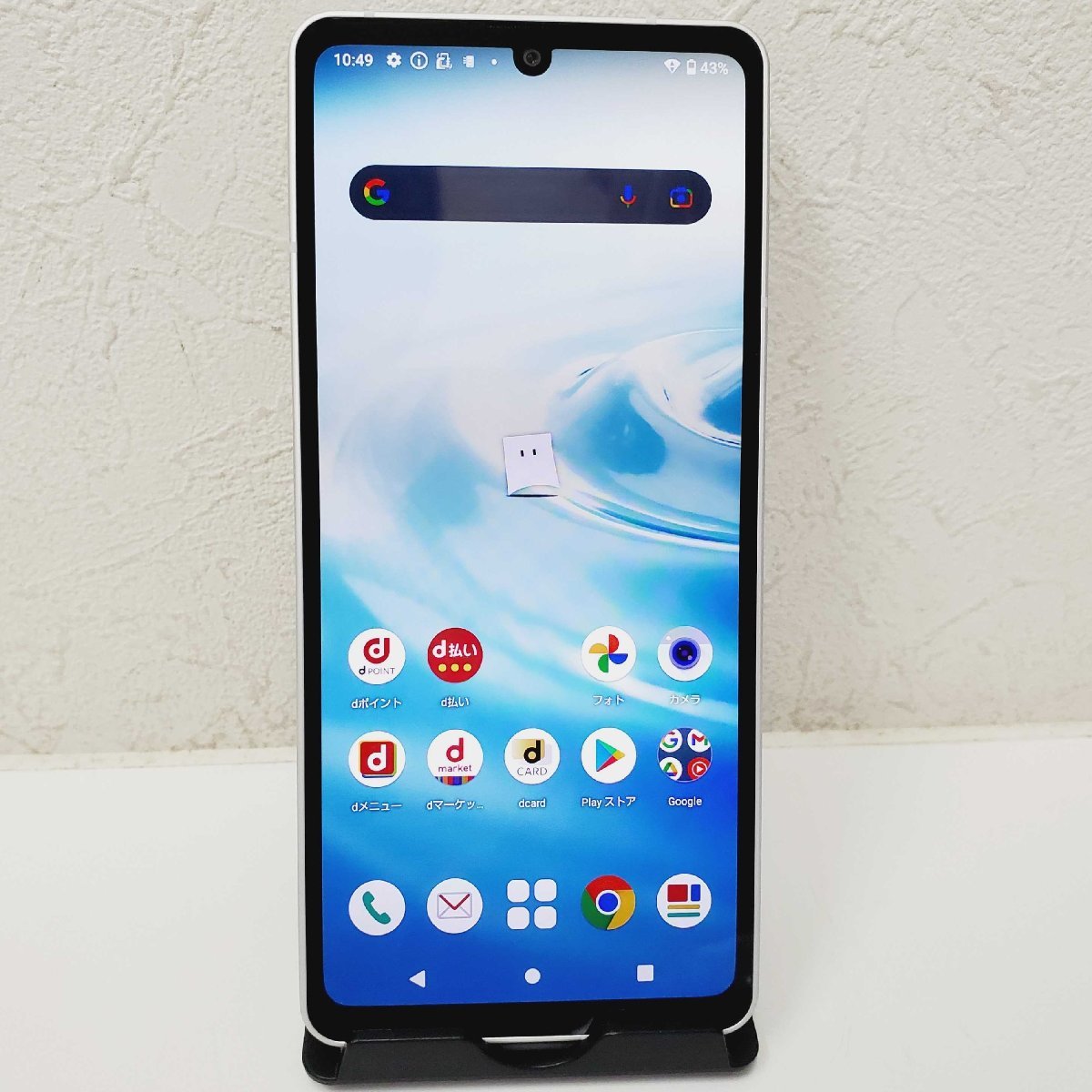 全国無料，大得価 SHARP AQUOS sense 6 SH-54B シルバー docomo 〇判定 SIM